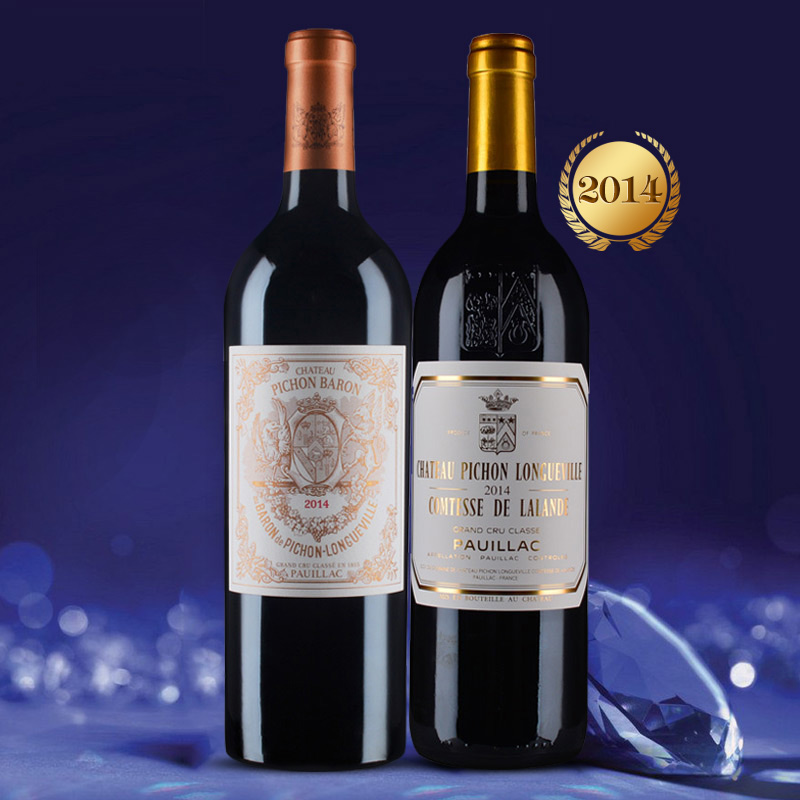 超二级庄男爵、女爵2014年份双支套装|2014 Pichon-Longueville