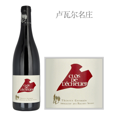 2020年新砾酒庄克鲁莱瑟列干红葡萄酒