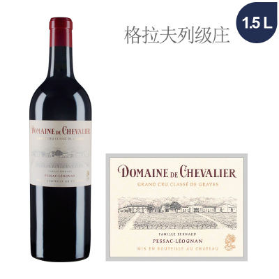 2023年骑士酒庄红葡萄酒（1.5升大瓶装 Magnum）