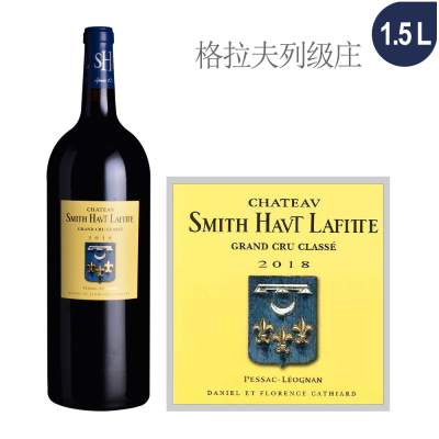 2018年史密斯拉菲特酒庄红葡萄酒（1.5L大瓶装）