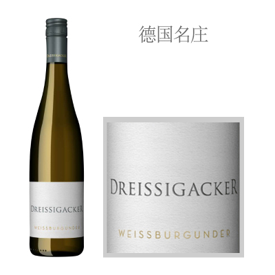 2022年德仙佳客酒庄白皮诺干白葡萄酒