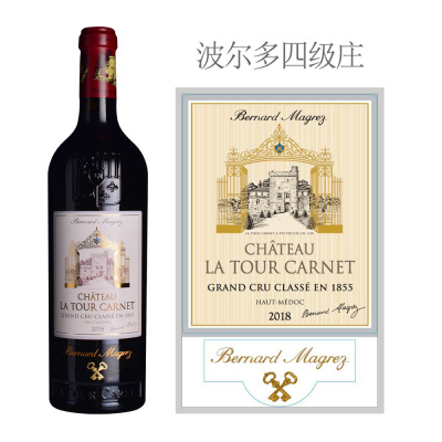 2018年拉图嘉利酒庄红葡萄酒