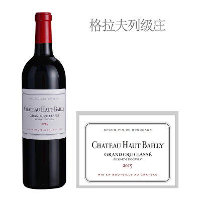 2015年高柏丽酒庄红葡萄酒