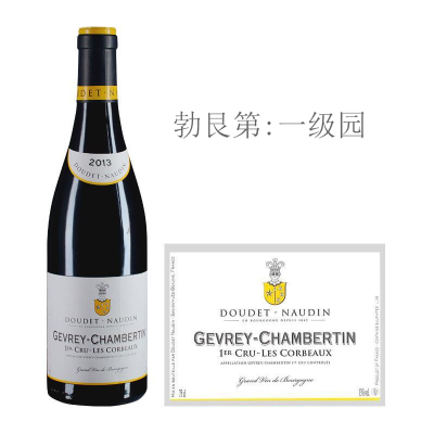 2013年诺丁酒庄科博（热夫雷-香贝丹一级园）红葡萄酒