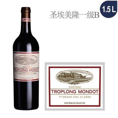 2024年卓龙梦特酒庄红葡萄酒（1.5升大瓶装 Magnum）