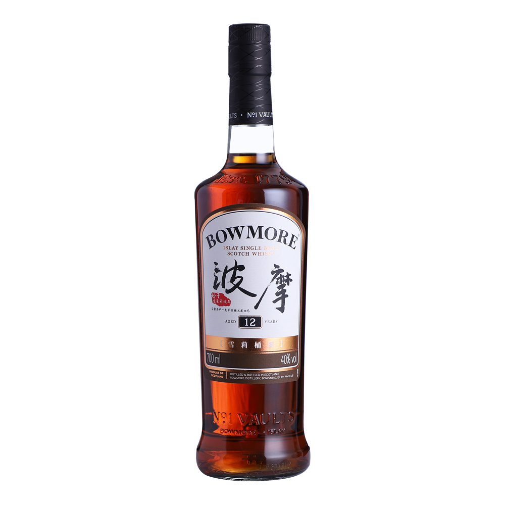 波摩12年雪莉桶版单一麦芽苏格兰威士忌|Bowmore Aged 12 Years Sherry