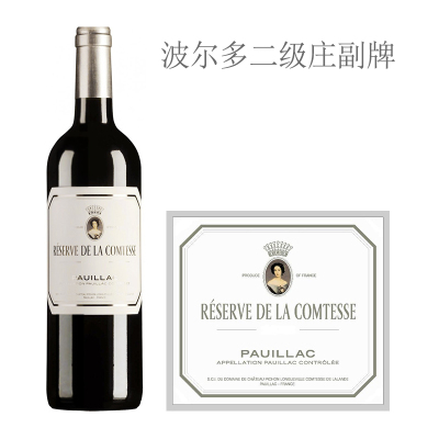 2016年碧尚女爵酒庄副牌红葡萄酒