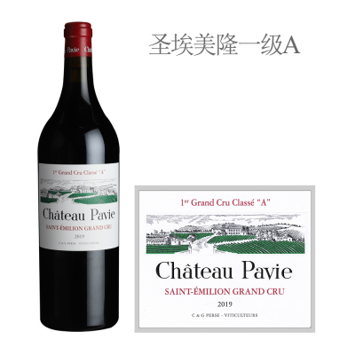 2019年柏菲酒庄红葡萄酒