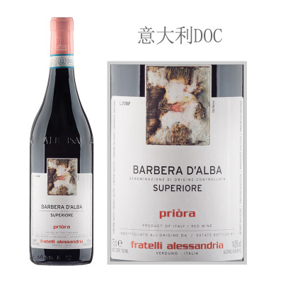 2021年亚历桑多巴贝拉干红葡萄酒