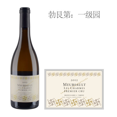 2012年图诗香牡（默尔索一级园）白葡萄酒