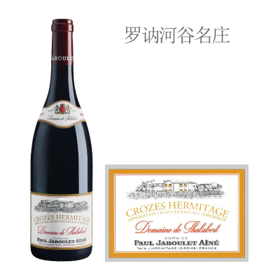 2017年嘉伯乐克罗兹埃米塔日德拉贝庄园红葡萄酒