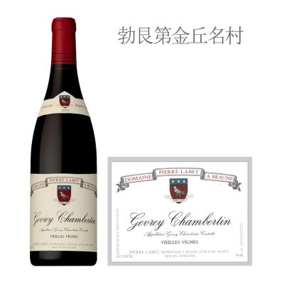 2019年皮尔拉贝酒庄（热夫雷-香贝丹村）老藤红葡萄酒