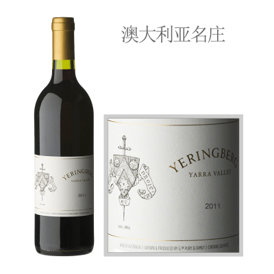 2011年雅伦堡庄园干红葡萄酒