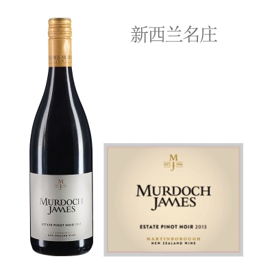 2013年默多克詹姆斯酒庄黑皮诺红葡萄酒