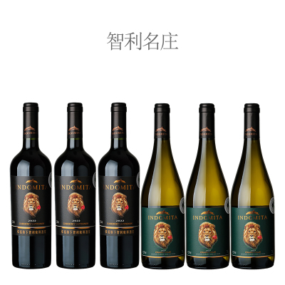 【6瓶套装】魔狮赤霞珠+霞多丽