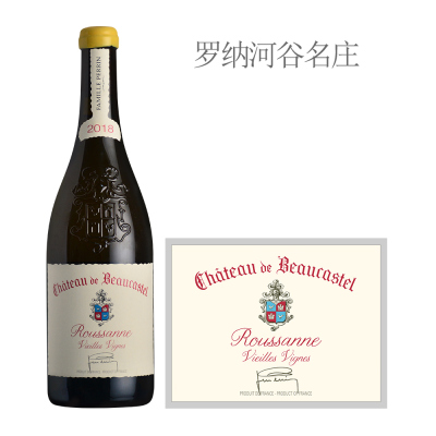 2018年博卡斯特古堡老藤瑚珊白葡萄酒