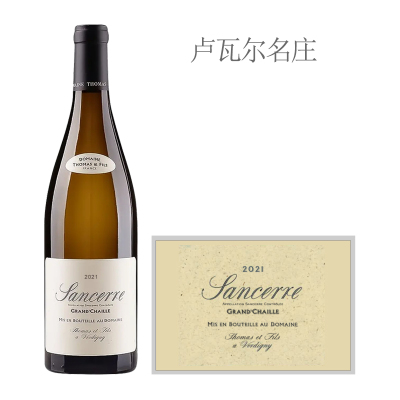 2021年托马斯父子酒庄大沙伊桑塞尔白葡萄酒