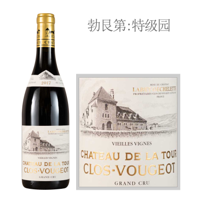 2017年梧久塔酒庄武乔园金字干红葡萄酒