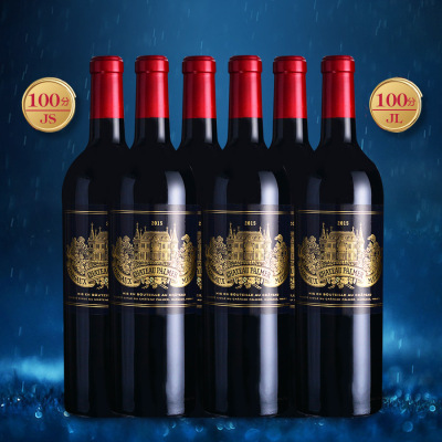 宝马2015年份双满分六支套装