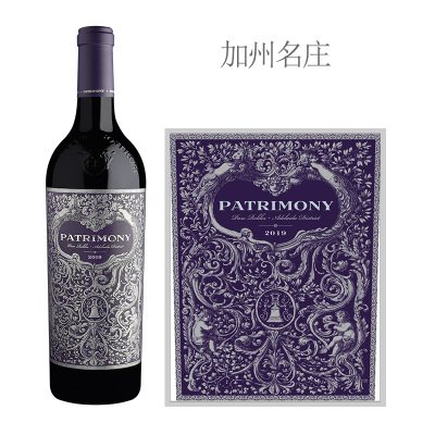 2019年传山庄园品丽珠红葡萄酒