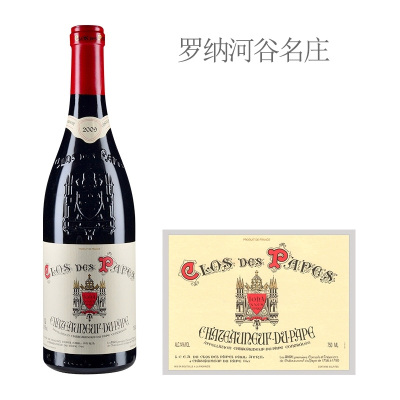 2009年帕普教皇新堡红葡萄酒