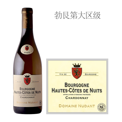 2022年纽栋酒庄勃艮第上夜丘白葡萄酒