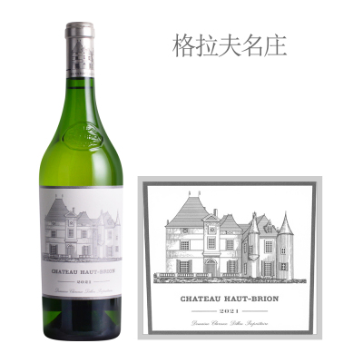 2021年侯伯王庄园白葡萄酒