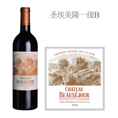 2018年博塞庄园红葡萄酒