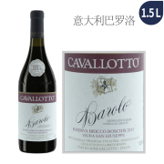 2015年卡瓦洛塔酒庄博西斯园圣朱佩塞珍藏巴罗洛红葡萄酒（1.5L）