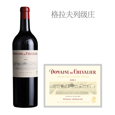 2021年骑士酒庄红葡萄酒