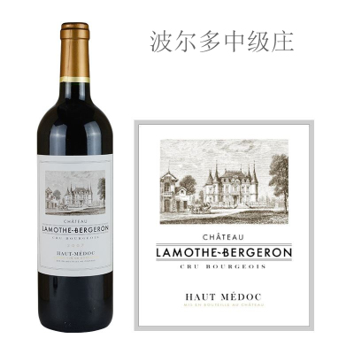 2007年宝爵龙酒庄红葡萄酒