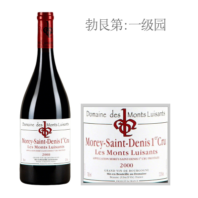 2000年梦露仙酒庄莫雷圣丹尼梦露仙一级园红葡萄酒