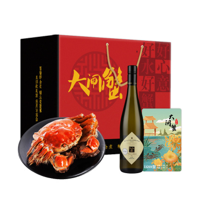 【购酒赠大闸蟹券】2018年歌浓酒庄珍藏雷司令干白葡萄酒（7K）*1  赠：阳澄湖大闸蟹（6只）