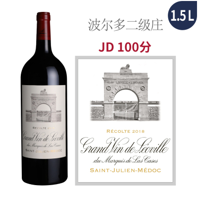 2018年雄狮酒庄红葡萄酒（1.5L大瓶装）