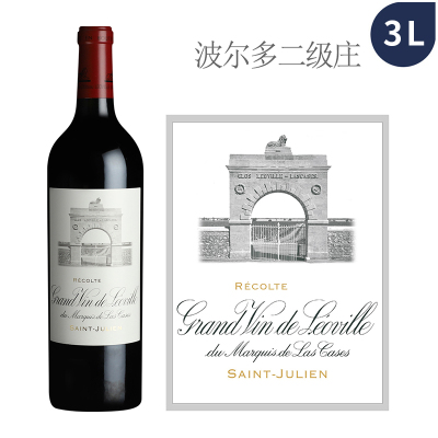 2024年雄狮酒庄红葡萄酒（3升大瓶装 Double Magnum）