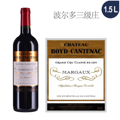 2024年贝卡塔纳庄园红葡萄酒（1.5升大瓶装 Magnum）