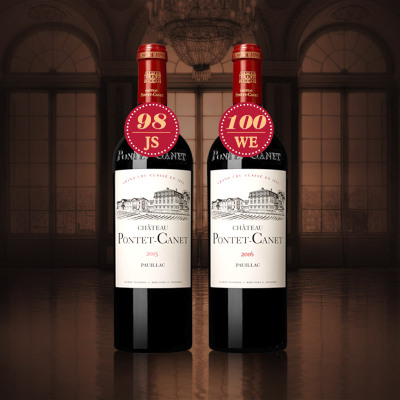 “超二级庄”庞特卡奈2015&2016双支套装