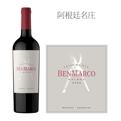 2022年本玛科马贝克红葡萄酒