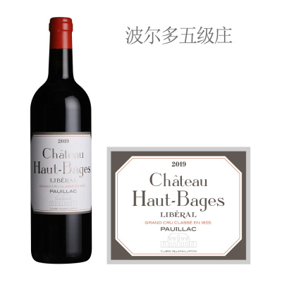 2019年奥巴里奇城堡红葡萄酒