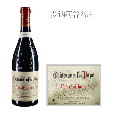 2012年凯优酒庄教皇新堡红葡萄酒