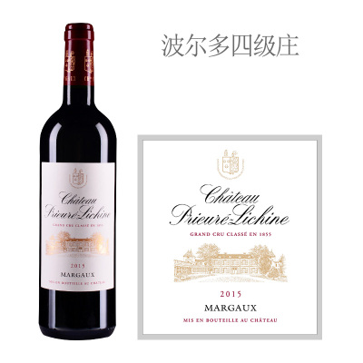 2015年荔仙酒庄红葡萄酒