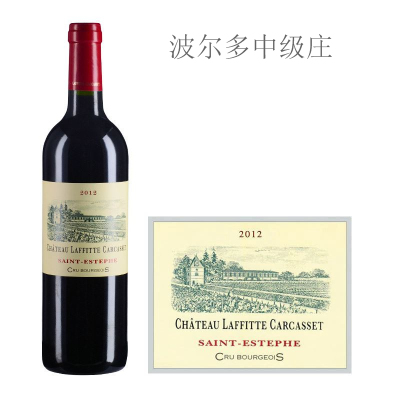 2012年拉菲特卡尔斯特古堡红葡萄酒（弃用）