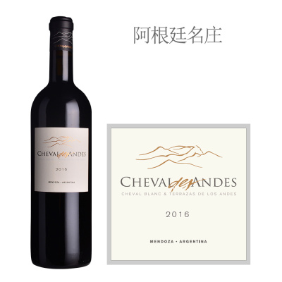 2016年安第斯白马红葡萄酒
