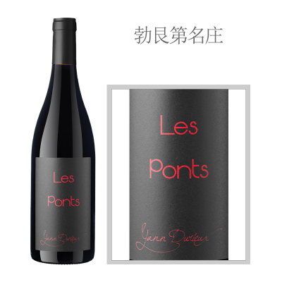 2020年雅尼杜斯酒庄“乐桥”红葡萄酒