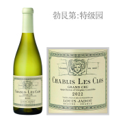 2022年路易雅都夏布利特级园克洛园白葡萄酒