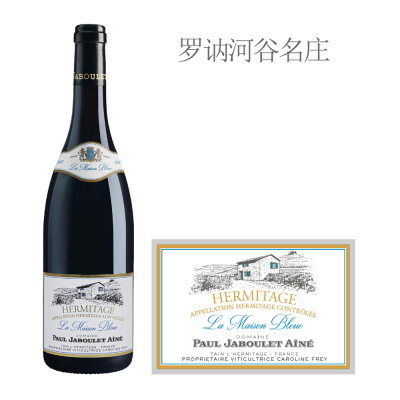 2021年嘉伯乐埃米塔日蓝舍园红葡萄酒