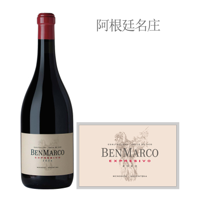 2020年苏珊娜巴博酒庄本玛科印象红葡萄酒