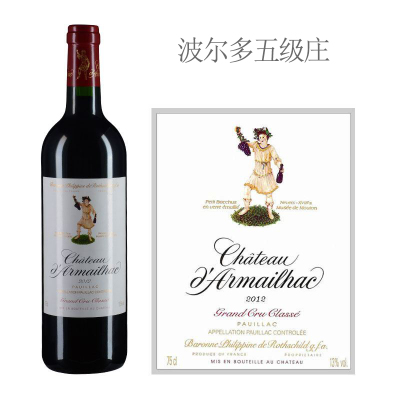 2012年达玛雅克酒庄红葡萄酒