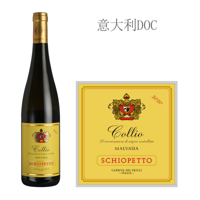 2020年史欧蓓朵酒庄玛尔维萨白葡萄酒