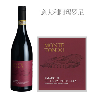 2016年圆山酒庄阿玛罗尼红葡萄酒